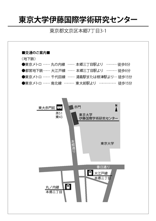 map_toudai